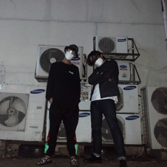 하객 gang (with LookSam)