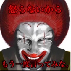 SHIGEKI