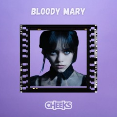 Lady Gaga - Bloody Mary (cheeks flip)