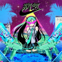 I CAN'T TAKE IT ANYMORE