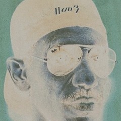 RC Heli - REC001.WAV