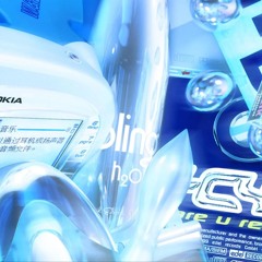 Calm Mix