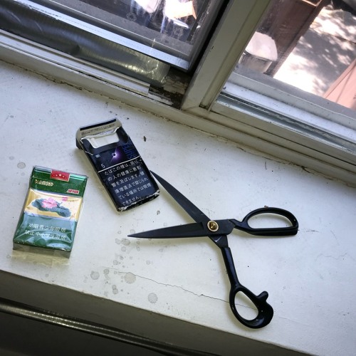 cyrielpunk - i love my glock (v8 exclusive)