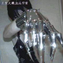 трону (drugzlikeu!)