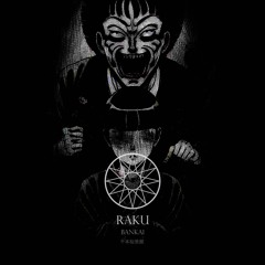raku  千本桜景厳 (Bankai) EP