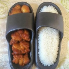 Be Bad (+ willandra)