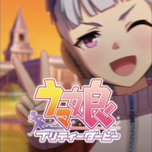 Stream ウマ娘 プリティーダービー Endless Dream By ｍｏｓｃｏｗ Listen Online For Free On Soundcloud