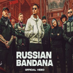 Russian Bandana - Dhanda Nyoliwala (0fficial Mp3)