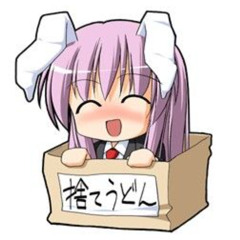 Overdrive remix by IOSYS