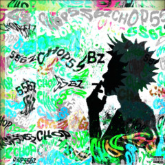 S’AVAGE ( NOT OFFICIAL AUDIO )