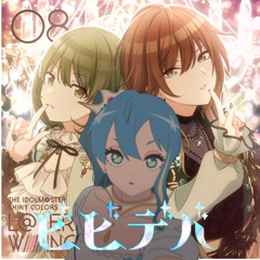 Fly and Fly × ビビデバ