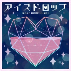 Project Sekai MMJ! Unit - Ice Drop