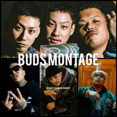 BUDS MONTAGE (Remix) 舐達麻feat.BUDSAIKUSH＆G-Plants&DELTA9KID&孫gong&RYKEYDADDYDIRTY&D.O YouTubeにもあります。