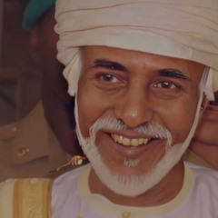 ‎⁨سلطان العماني | ابن عُمان🇴🇲