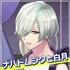 Nachtmusik to shiratsuki JUKEBOX ver.