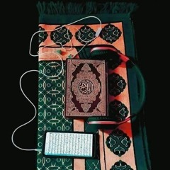 Surah An-Nuur  sherif Mustafa   سورة النور.mp3