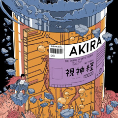 lil uzi vert & playboi carti - left right (slowed + reverb)