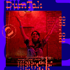ADIRA Party: International ADIRAT Day - DumTak 08.03.2025 @ Club Gretchen