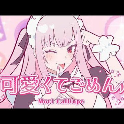 Kawaikute Gomen  Cover  song and lyrics by Kotoha  Spotify