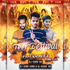 08.JAGA JAGA JANKANU BANJARA TEEJ SONG 2023 ( REMIX ) DJ SONU SK & DJ RAHUL RK & DJ SONU SDNR