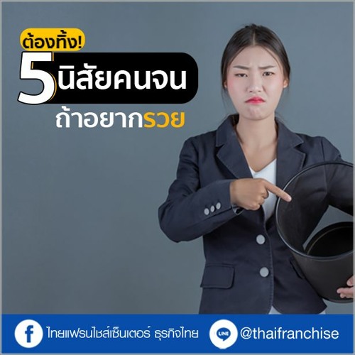My Image 14