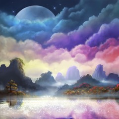 Lovely
