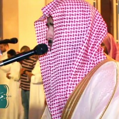 تحبير وأداء غاية في الروعة من القارئ أحمد العبيد لأواخر سورة المؤمنون _ رمضان 1439هـ