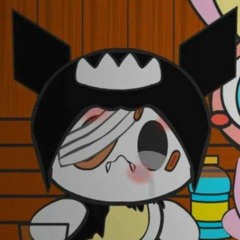 Das love bop ~ Meme ~