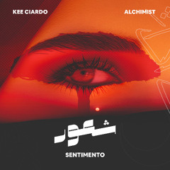 Kee Ciardo, Alchimist - El Sol Cae