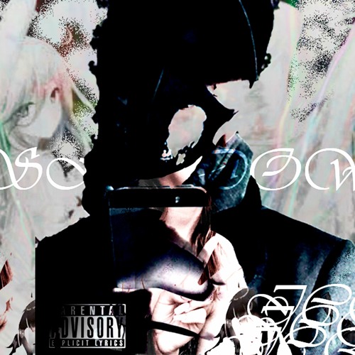 SHADOW13 – Девочка (магнит) + 4erez Cry