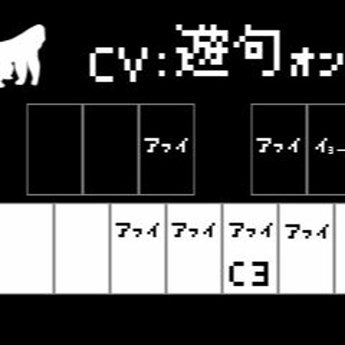 白と黒の雄叫び By Kedasi 白と黒の雄叫び By Kedasi