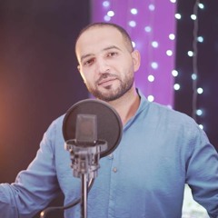 يامولد الهادي نور ليالينا / المنشد محمود العمدة / كلمات الشاعر أحمد العراقي
