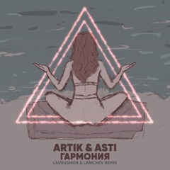 14.02.2022