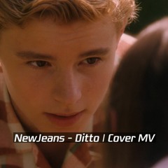 NewJeans - Ditto | Acoustic Cover