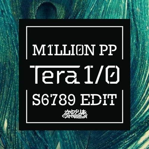 'かめりあ(Camellia) - M1LLI0N PP (MILLION PP / S6789 Edit)'
