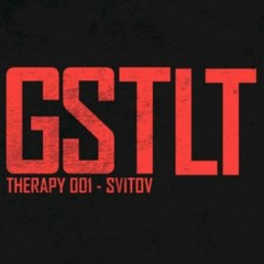 New & hot: Techno