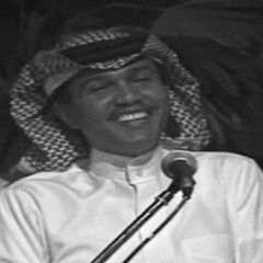 ‎⁨وكاد محدٍ تعرّض للعيون وسلم|