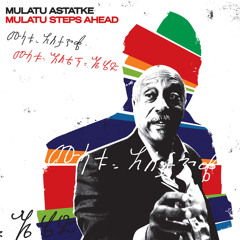 Mulatu Astatke - Green Africa