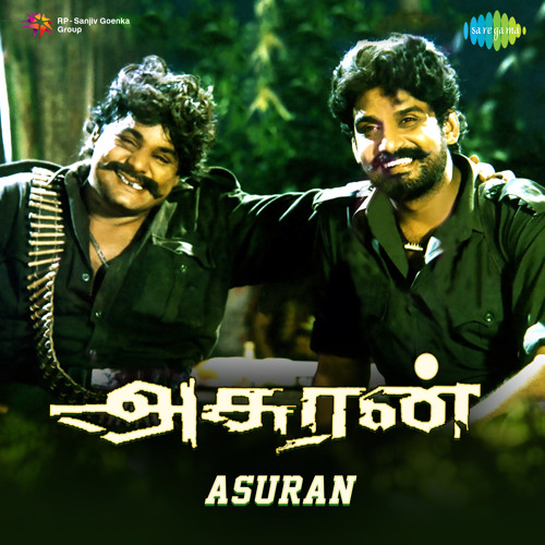 Chakku Chakku Vaththikuchi (From "Asuran")