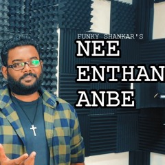 Nee Enthan Anbe by William Sagayaraj (Cover)
