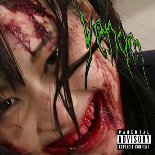 Yokai Jaki - KOGEKI (feat. BENXNI
