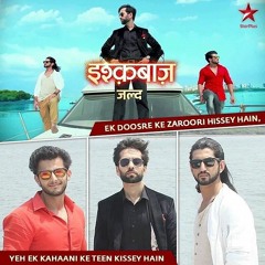 O Jaana (Instrumental Theme 2)