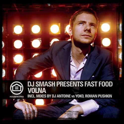 volna (dj antoine vs yoko remix) feat. fast food от dj smash