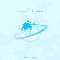 Distant Solace [ osu! 6WC 2025 ]