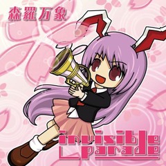 MEMORIES OF PHANTASM