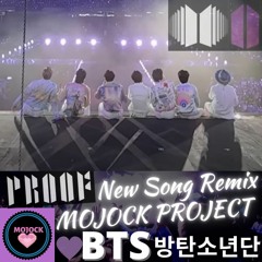 BTS (방탄소년단)'PROOF' New Song Remix!💜
