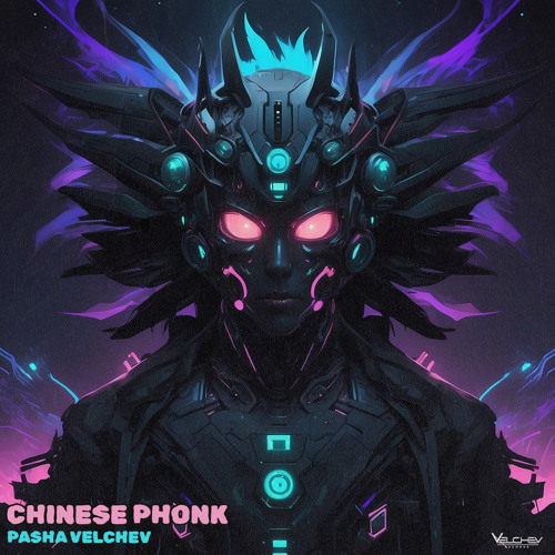 Chinese Phonk