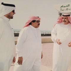 ‎⁨كثّر الله خيرك ..