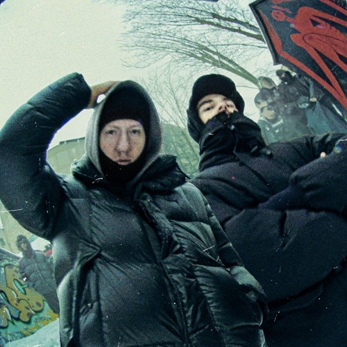 Не сей любовь (feat. TheBrainMaps)