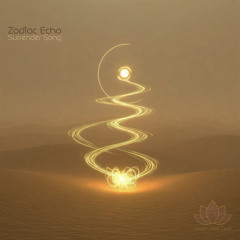 Surrender Song